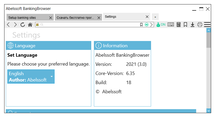 BankingBrowser бесплатно
